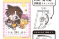 名探偵コナン アート缶バッジ 毛利蘭 きゃらペコはちみつ
2026年09月発売 名探偵コナン アート缶バッジ 毛利蘭 きゃらペコはちみつ
2026年09月発売
