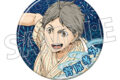 ハイキュー!! グリッター缶バッジ/菅原孝支
2026年7月31日発売
で取扱中 ハイキュー!! グリッター缶バッジ/菅原孝支
2026年7月31日発売
で取扱中