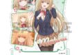 お隣の天使様にいつの間にか駄目人間にされていた件2 アクリルスタンド 椎名真昼 制服1 アニメイトで
2026年09月発売 お隣の天使様にいつの間にか駄目人間にされていた件2 アクリルスタンド 椎名真昼 制服1 アニメイトで
2026年09月発売