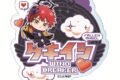 TVアニメ『ウィンドブレイカー (ウィンブレ)』 お名前バッジ《堕天使 ver.》(焚石矢)
2026年09月下旬発売 TVアニメ『ウィンドブレイカー (ウィンブレ)』 お名前バッジ《堕天使 ver.》(焚石矢)
2026年09月下旬発売