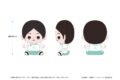 ハイキュー!! ハイキュー!! もっちび ぬいぐるみ 国見 英
2026年8月31日発売 ハイキュー!! ハイキュー!! もっちび ぬいぐるみ 国見 英
2026年8月31日発売