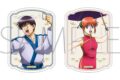 銀魂 ステッカーセット/新八&神楽 現代
2026/09/05 発売 銀魂 ステッカーセット/新八&神楽 現代
2026/09/05 発売