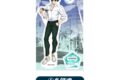 TVアニメ「ブルーロック」 アクリルスタンド ⑤糸師凛
アニメイトで
2026年08月発売 TVアニメ「ブルーロック」 アクリルスタンド ⑤糸師凛
アニメイトで
2026年08月発売