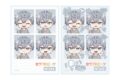 カラフルピーチ ミニ証明写真風ステッカー 喜怒哀楽シリーズ ヒロ アニメイトで
2026年08月発売 カラフルピーチ ミニ証明写真風ステッカー 喜怒哀楽シリーズ ヒロ アニメイトで
2026年08月発売