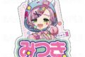 ウィンドブレイカー (ウィンブレ) 【でびデコパーカー】ちびキャラver. お名前バッジ【桐生 三輝】
2026年08月下旬発売 ウィンドブレイカー (ウィンブレ) 【でびデコパーカー】ちびキャラver. お名前バッジ【桐生 三輝】
2026年08月下旬発売