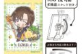 名探偵コナン アート缶バッジ 萩原研二 きゃらペコはちみつ
2026年09月発売 名探偵コナン アート缶バッジ 萩原研二 きゃらペコはちみつ
2026年09月発売