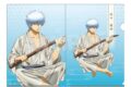 銀魂 クリアファイル 手入れver. 坂田銀時
2026年08月発売 銀魂 クリアファイル 手入れver. 坂田銀時
2026年08月発売