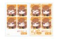 カラフルピーチ ミニ証明写真風ステッカー 喜怒哀楽シリーズ えと アニメイトで
2026年08月発売 カラフルピーチ ミニ証明写真風ステッカー 喜怒哀楽シリーズ えと アニメイトで
2026年08月発売