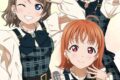 ラブライブ!サンシャイン!! マルチタペストリーのれん CYaRon!
2026年07月発売 ラブライブ!サンシャイン!! マルチタペストリーのれん CYaRon!
2026年07月発売