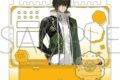 刀剣乱舞ONLINE アクセサリースタンド/桑名江
2026年3月28日発売
で取扱中 (アニメイト) 刀剣乱舞ONLINE アクセサリースタンド/桑名江
2026年3月28日発売
で取扱中 (アニメイト)