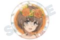 青春ブタ野郎シリーズ ちょいデカ缶バッジ 花冠ver. 梓川花楓
2026年08月発売
で取扱中 青春ブタ野郎シリーズ ちょいデカ缶バッジ 花冠ver. 梓川花楓
2026年08月発売
で取扱中