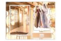 大河幻想ラジオドラマ「魔道祖師 アクリルジオラマ02/魏無羨&藍忘機(原作) デートver.(描き下ろしイラスト)
2026年09月発売 大河幻想ラジオドラマ「魔道祖師 アクリルジオラマ02/魏無羨&藍忘機(原作) デートver.(描き下ろしイラスト)
2026年09月発売