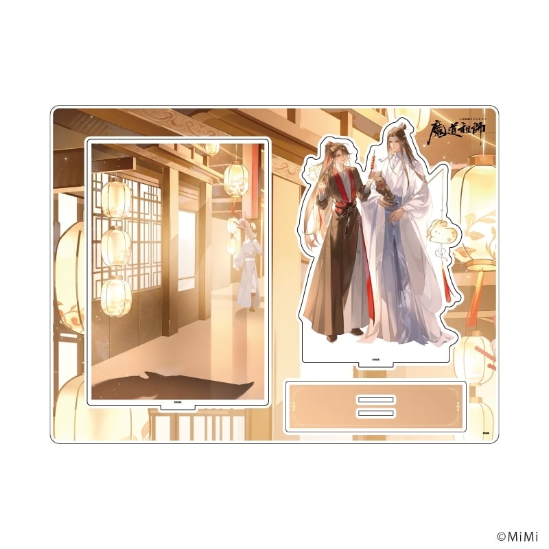 大河幻想ラジオドラマ「魔道祖師 アクリルジオラマ02/魏無羨&藍忘機(原作) デートver.(描き下ろしイラスト)
2026年09月発売 大河幻想ラジオドラマ「魔道祖師 アクリルジオラマ02/魏無羨&藍忘機(原作) デートver.(描き下ろしイラスト)
2026年09月発売