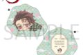 鬼滅の刃 クッション/竈門 炭治郎 だる~ん/ぱすてる
アニメイトで
2026/08/29 発売 鬼滅の刃 クッション/竈門 炭治郎 だる~ん/ぱすてる
アニメイトで
2026/08/29 発売