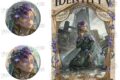 Identity V CHARACTER DAY 2024Ver. 缶バッジセット 玩具職人
アニメイトで
2025年12月下旬発売 Identity V CHARACTER DAY 2024Ver. 缶バッジセット 玩具職人
アニメイトで
2025年12月下旬発売