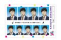モブサイコ100 Ⅲ 証明写真風ステッカー:芹沢克也 10周年ver.
アニメイトで
2026年09月上旬発売 モブサイコ100 Ⅲ 証明写真風ステッカー:芹沢克也 10周年ver.
アニメイトで
2026年09月上旬発売