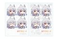 カラフルピーチ ミニ証明写真風ステッカー 喜怒哀楽シリーズ どぬく アニメイトで
2026年08月発売 カラフルピーチ ミニ証明写真風ステッカー 喜怒哀楽シリーズ どぬく アニメイトで
2026年08月発売