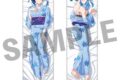彼女、お借りします (かのかり) 本命彼女抱き枕カバー みに vol.4【特典付】
2026年07月発売
アニメイトで取扱中 彼女、お借りします (かのかり) 本命彼女抱き枕カバー みに vol.4【特典付】
2026年07月発売
アニメイトで取扱中