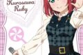 ラブライブ!サンシャイン!! マルチタペストリーのれん 黒澤ルビィ
2026年07月発売 ラブライブ!サンシャイン!! マルチタペストリーのれん 黒澤ルビィ
2026年07月発売
