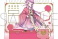 刀剣乱舞ONLINE アクセサリースタンド/北谷菜切
2026年3月28日発売
で取扱中 (アニメイト) 刀剣乱舞ONLINE アクセサリースタンド/北谷菜切
2026年3月28日発売
で取扱中 (アニメイト)