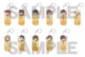 名探偵コナン トレーディングお名前アクリルキーホルダー きゃらペコはちみつ
2026年09月発売 名探偵コナン トレーディングお名前アクリルキーホルダー きゃらペコはちみつ
2026年09月発売
