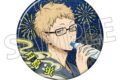 ハイキュー!! グリッター缶バッジ/月島 蛍
2026年7月31日発売
で取扱中 ハイキュー!! グリッター缶バッジ/月島 蛍
2026年7月31日発売
で取扱中