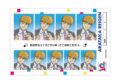 モブサイコ100 Ⅲ 証明写真風ステッカー:霊幻新隆 10周年ver.
アニメイトで
2026年09月上旬発売 モブサイコ100 Ⅲ 証明写真風ステッカー:霊幻新隆 10周年ver.
アニメイトで
2026年09月上旬発売
