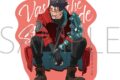 TRIGUN STARGAZE ステッカー/ヴァッシュ 完結記念ver. アニメイトで
2026/09/04 発売 TRIGUN STARGAZE ステッカー/ヴァッシュ 完結記念ver. アニメイトで
2026/09/04 発売