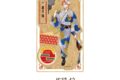 ツキウタ。 木製スタンド<Procellarum/葉月 陽> アニメイトで
2026年08月下旬発売 ツキウタ。 木製スタンド<Procellarum/葉月 陽> アニメイトで
2026年08月下旬発売