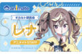 ブルーアーカイブ (ブルアカ) 店員名札風アクリルバッジ/レナ
2026年10月発売 ブルーアーカイブ (ブルアカ) 店員名札風アクリルバッジ/レナ
2026年10月発売