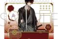刀剣乱舞ONLINE アクセサリースタンド/肥前忠広
2026年3月28日発売
で取扱中 (アニメイト) 刀剣乱舞ONLINE アクセサリースタンド/肥前忠広
2026年3月28日発売
で取扱中 (アニメイト)