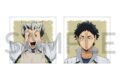 ハイキュー!! スクエア缶バッジセット(制作現場風)木兎・赤葦
アニメイトで
2025年10月発売 ハイキュー!! スクエア缶バッジセット(制作現場風)木兎・赤葦
アニメイトで
2025年10月発売