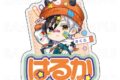 ウィンドブレイカー (ウィンブレ) 【でびデコパーカー】ちびキャラver. お名前バッジ【桜 遥】
2026年08月下旬発売 ウィンドブレイカー (ウィンブレ) 【でびデコパーカー】ちびキャラver. お名前バッジ【桜 遥】
2026年08月下旬発売