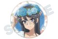 青春ブタ野郎シリーズ ちょいデカ缶バッジ 花冠ver. 桜島麻衣
2026年08月発売
で取扱中 青春ブタ野郎シリーズ ちょいデカ缶バッジ 花冠ver. 桜島麻衣
2026年08月発売
で取扱中
