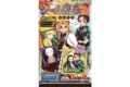 鬼滅の刃 シール烈伝2ガムつき【再販】
アニメイトで
2026年09月発売 鬼滅の刃 シール烈伝2ガムつき【再販】
アニメイトで
2026年09月発売