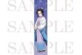 鬼滅の刃 ふわふわマフラータオル<胡蝶しのぶ>
アニメイトで
2026/04/21 発売 鬼滅の刃 ふわふわマフラータオル<胡蝶しのぶ>
アニメイトで
2026/04/21 発売