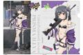 劇場版「Fate/kaleid liner プリズマ☆イリヤ Licht 名前の無い少女」 描き下ろしクリアファイル(美遊/ミリタリー)
アニメイトで
2026年07月発売 劇場版「Fate/kaleid liner プリズマ☆イリヤ Licht 名前の無い少女」 描き下ろしクリアファイル(美遊/ミリタリー)
アニメイトで
2026年07月発売