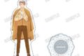 アニメ「ヘタリア World★Stars」 描き下ろしBIGアクリルスタンド⑩プロイセン
アニメイトで
2026年09月下旬発売 アニメ「ヘタリア World★Stars」 描き下ろしBIGアクリルスタンド⑩プロイセン
アニメイトで
2026年09月下旬発売