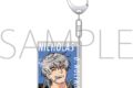 TRIGUN STARGAZE アクリルキーホルダー/ニコラス 完結記念ver. アニメイトで
2026/09/04 発売 TRIGUN STARGAZE アクリルキーホルダー/ニコラス 完結記念ver. アニメイトで
2026/09/04 発売