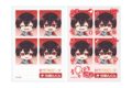 カラフルピーチ ミニ証明写真風ステッカー 喜怒哀楽シリーズ ゆあんくん アニメイトで
2026年08月発売 カラフルピーチ ミニ証明写真風ステッカー 喜怒哀楽シリーズ ゆあんくん アニメイトで
2026年08月発売