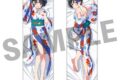 彼女、お借りします (かのかり) 本命彼女抱き枕カバー 瑠夏 vol.4【特典付】
2026年07月発売
アニメイトで取扱中 彼女、お借りします (かのかり) 本命彼女抱き枕カバー 瑠夏 vol.4【特典付】
2026年07月発売
アニメイトで取扱中