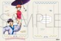 銀魂 クリアファイル/新八&神楽 現代
2026/09/05 発売 銀魂 クリアファイル/新八&神楽 現代
2026/09/05 発売