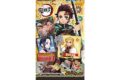 鬼滅の刃 シール烈伝ガムつき【再販】
アニメイトで
2026年09月発売 鬼滅の刃 シール烈伝ガムつき【再販】
アニメイトで
2026年09月発売