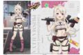 劇場版「Fate/kaleid liner プリズマ☆イリヤ Licht 名前の無い少女」 描き下ろしクリアファイル(イリヤ/ミリタリー)
アニメイトで
2026年07月発売 劇場版「Fate/kaleid liner プリズマ☆イリヤ Licht 名前の無い少女」 描き下ろしクリアファイル(イリヤ/ミリタリー)
アニメイトで
2026年07月発売