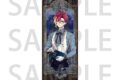 悪魔執事と黒い猫 BIGタペストリー フェネス・オズワルド アニメイトで
2026年11月 上旬 発売 悪魔執事と黒い猫 BIGタペストリー フェネス・オズワルド アニメイトで
2026年11月 上旬 発売