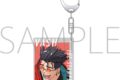 TRIGUN STARGAZE アクリルキーホルダー/ヴァッシュ 完結記念ver. アニメイトで
2026/09/04 発売 TRIGUN STARGAZE アクリルキーホルダー/ヴァッシュ 完結記念ver. アニメイトで
2026/09/04 発売