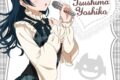 ラブライブ!サンシャイン!! マルチタペストリーのれん 津島善子
2026年07月発売 ラブライブ!サンシャイン!! マルチタペストリーのれん 津島善子
2026年07月発売