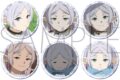 葬送のフリーレン フリーレンがいっぱいキャラバッジコレクション
2026年8月21日発売 葬送のフリーレン フリーレンがいっぱいキャラバッジコレクション
2026年8月21日発売
