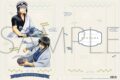 銀魂 クリアファイル/銀時&桂 現代
2026/09/05 発売 銀魂 クリアファイル/銀時&桂 現代
2026/09/05 発売