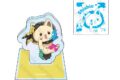 いれいす Irregular Vacation -Colorful Street- もふめいとアクスタスタンプ ししおー アニメイトで
2026/07/04 発売 いれいす Irregular Vacation -Colorful Street- もふめいとアクスタスタンプ ししおー アニメイトで
2026/07/04 発売